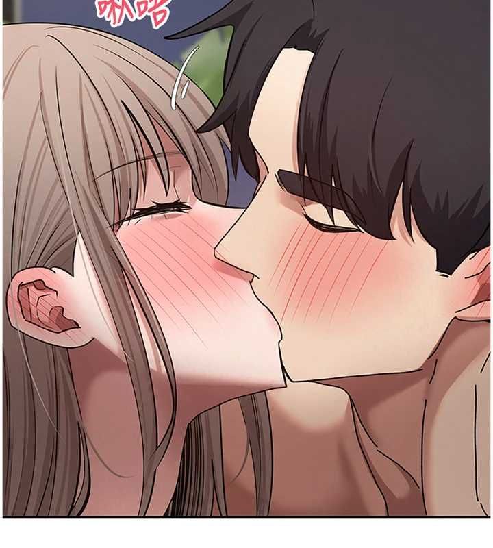 第75话-整晚都在爱爱&hearts;-币转人生-金机器人,烂肉（第3张）