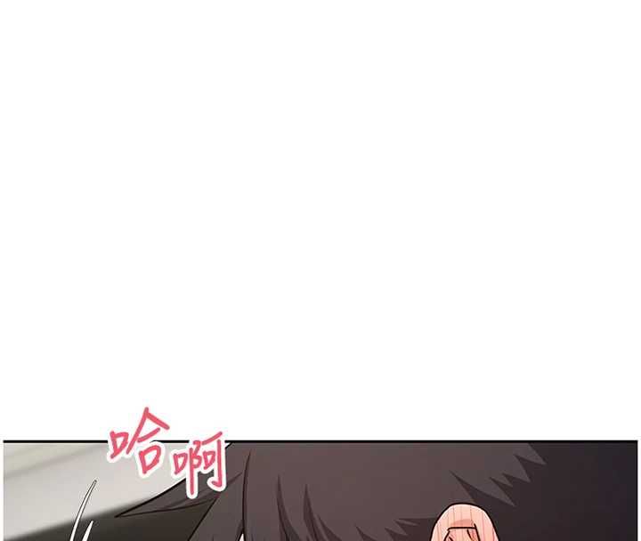 第75话-整晚都在爱爱&hearts;-币转人生-金机器人,烂肉（第4张）