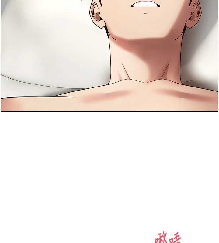第78话-人家想要老公的大肉棒-币转人生-金机器人,烂肉（第5张）