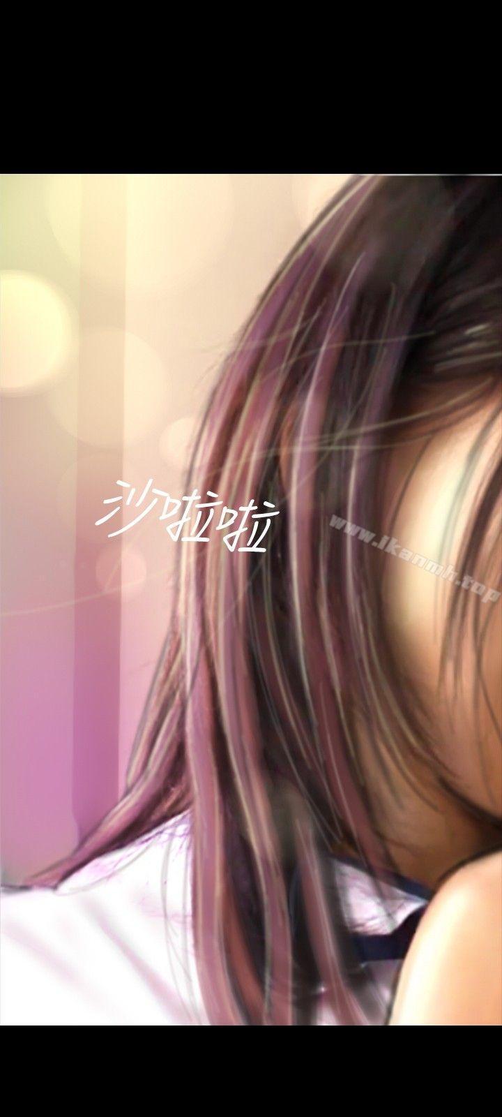 第1话-啵啵啵-熔岩（第9张）