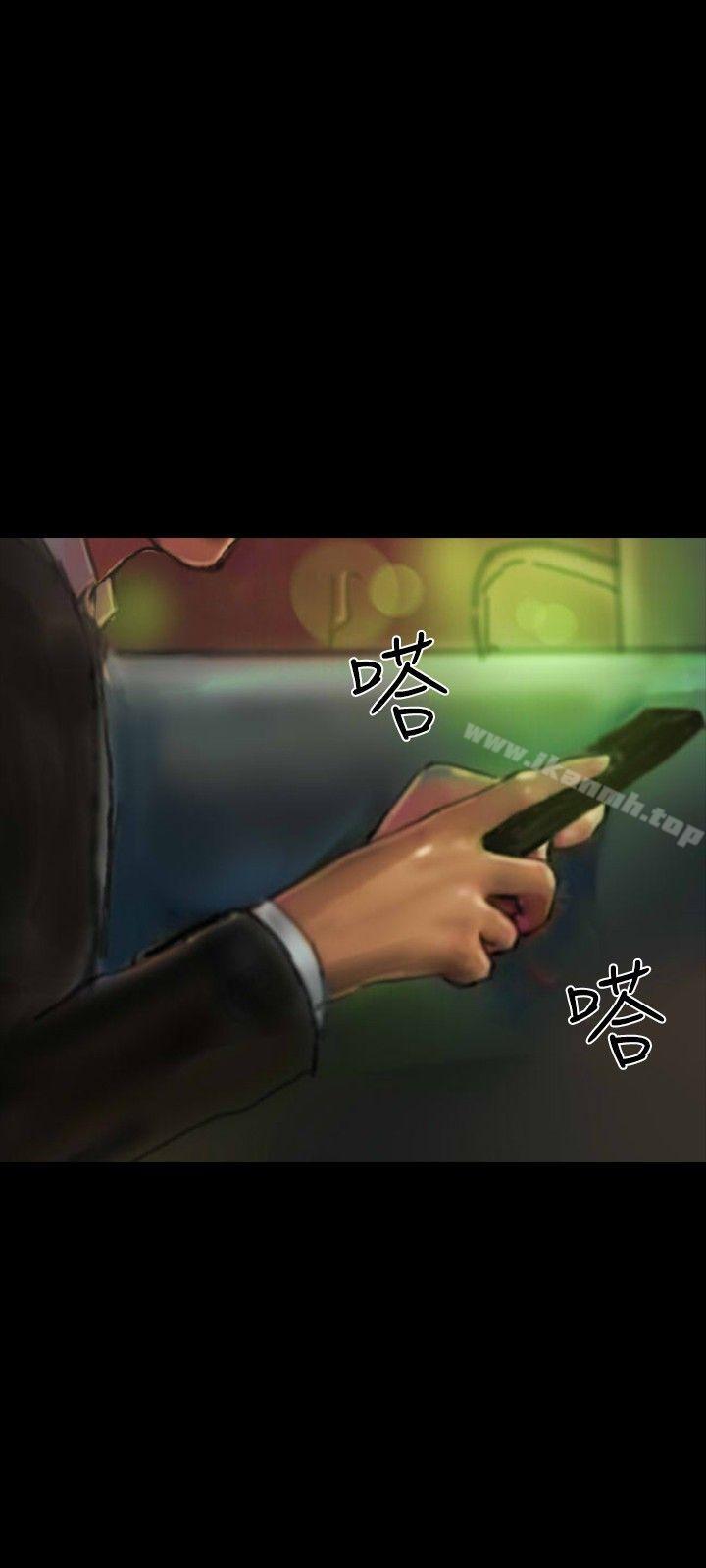 第19话-啵啵啵-熔岩（第15张）
