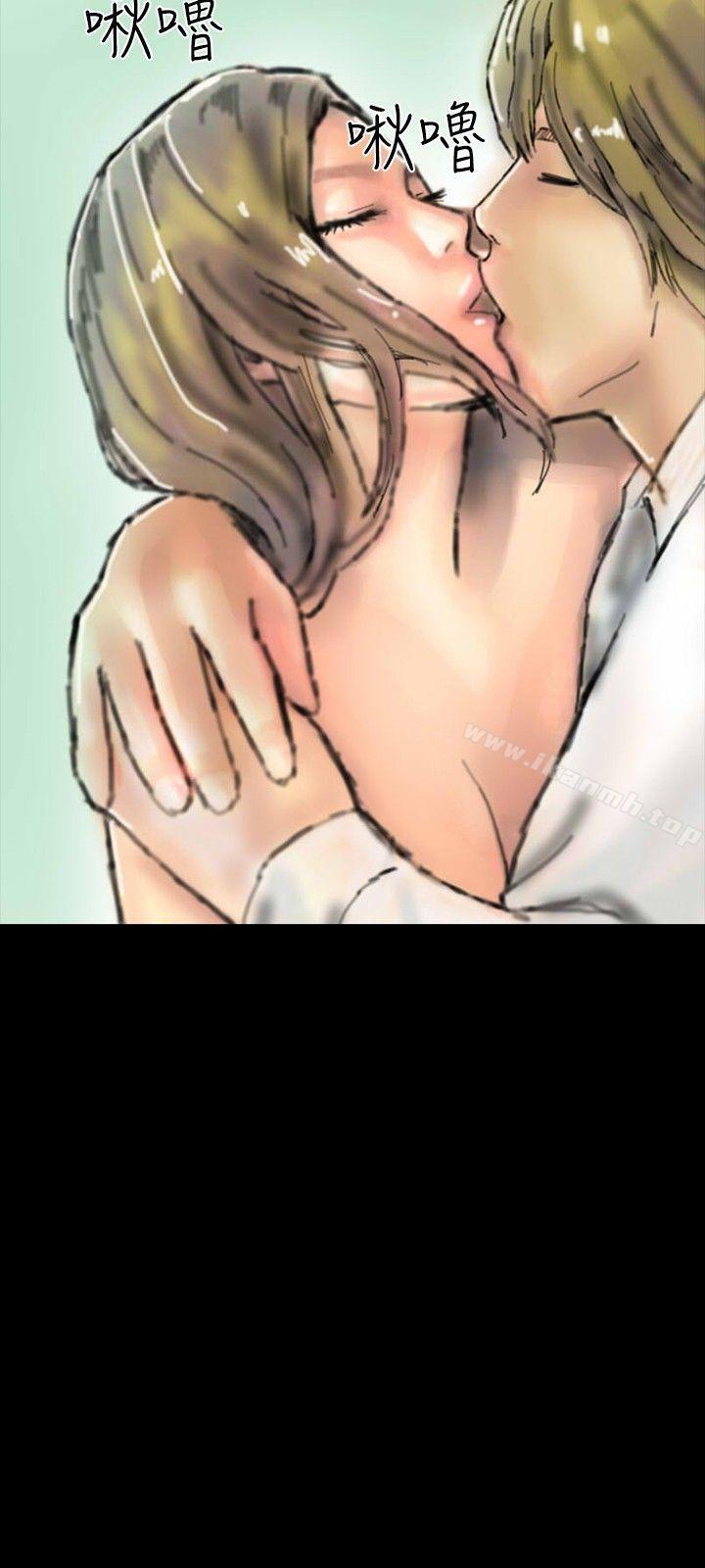 第20话-啵啵啵-熔岩（第30张）