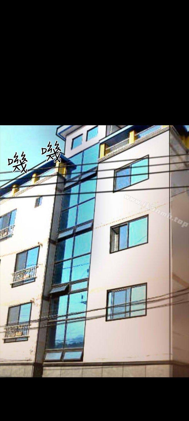 第25话-啵啵啵-熔岩（第21张）