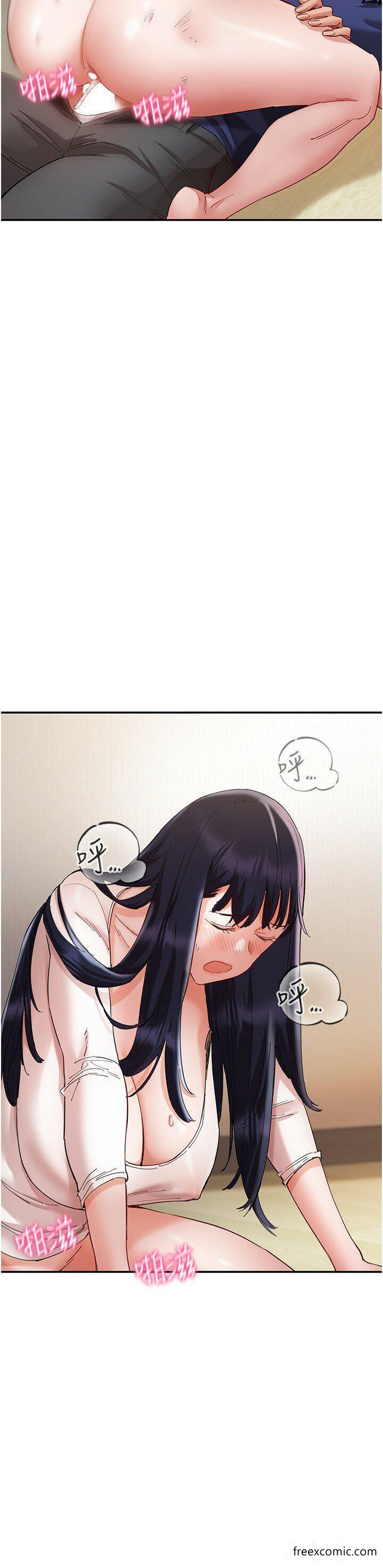 第25话-爆发喷泉的巨乳妹-波涛汹涌的同居生活-Skeleton Chaku,末班车昂,色色（第8张）