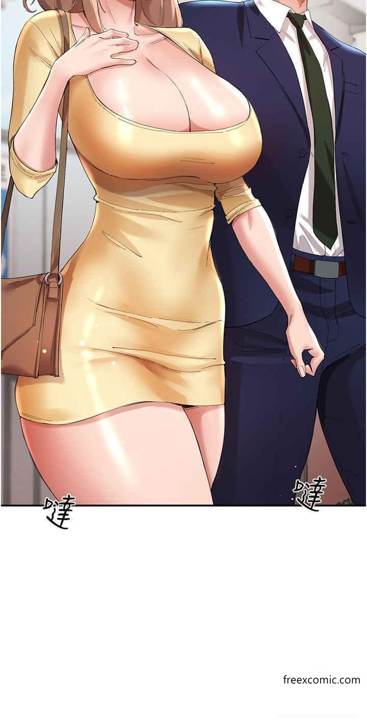 第27话-在厕所口爆爽吗-波涛汹涌的同居生活-Skeleton Chaku,末班车昂,色色（第9张）