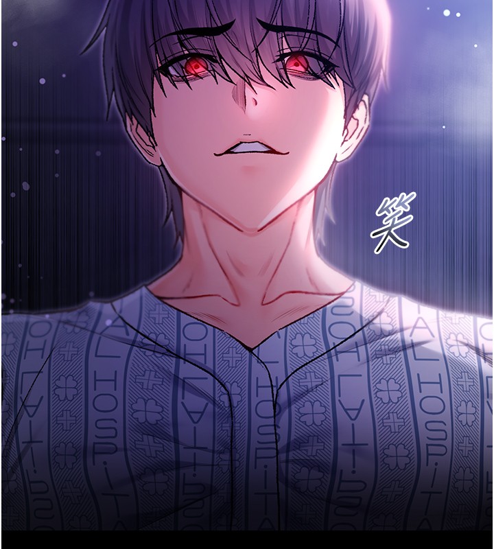 第5话-傲娇姐姐变性奴-不纯吸血鬼-李成治,逃兵（第9张）