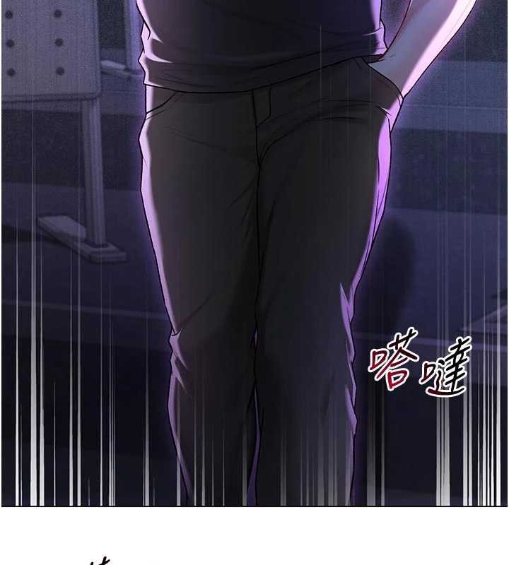 第9话-羞辱高傲的学生会长-不纯吸血鬼-李成治,逃兵（第5张）