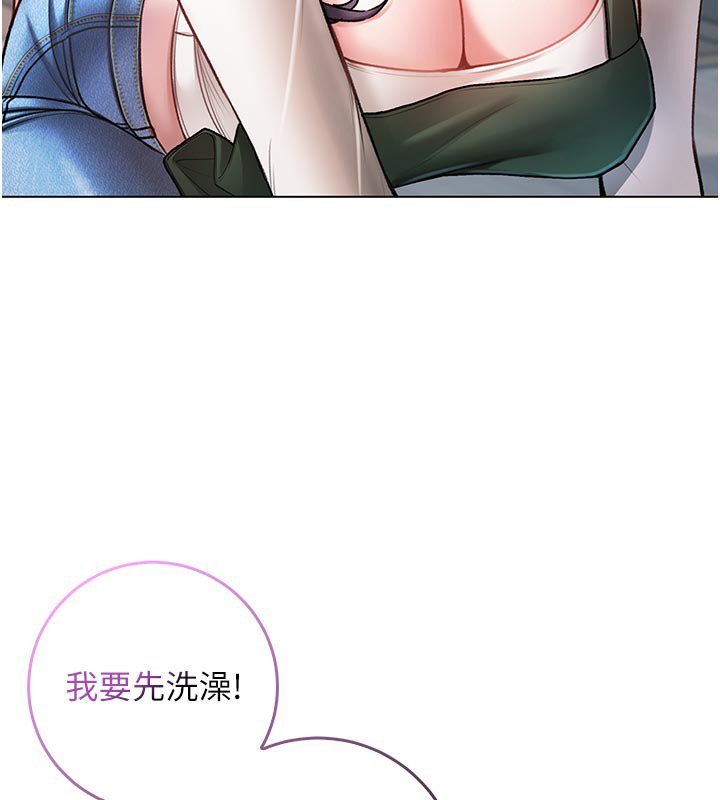 第10话-湿透的嘉恩姐姐&hearts;-不纯吸血鬼-李成治,逃兵（第3张）