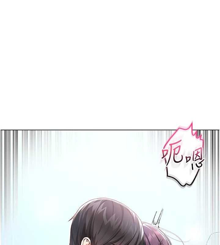 第11话-被填满体内的销魂快感-不纯吸血鬼-李成治,逃兵（第1张）