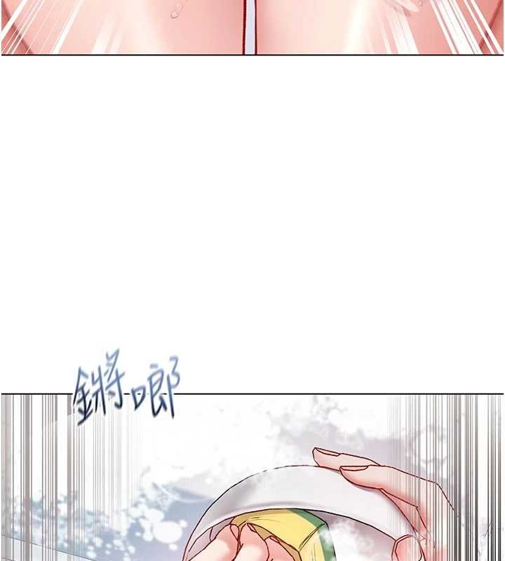 第11话-被填满体内的销魂快感-不纯吸血鬼-李成治,逃兵（第10张）