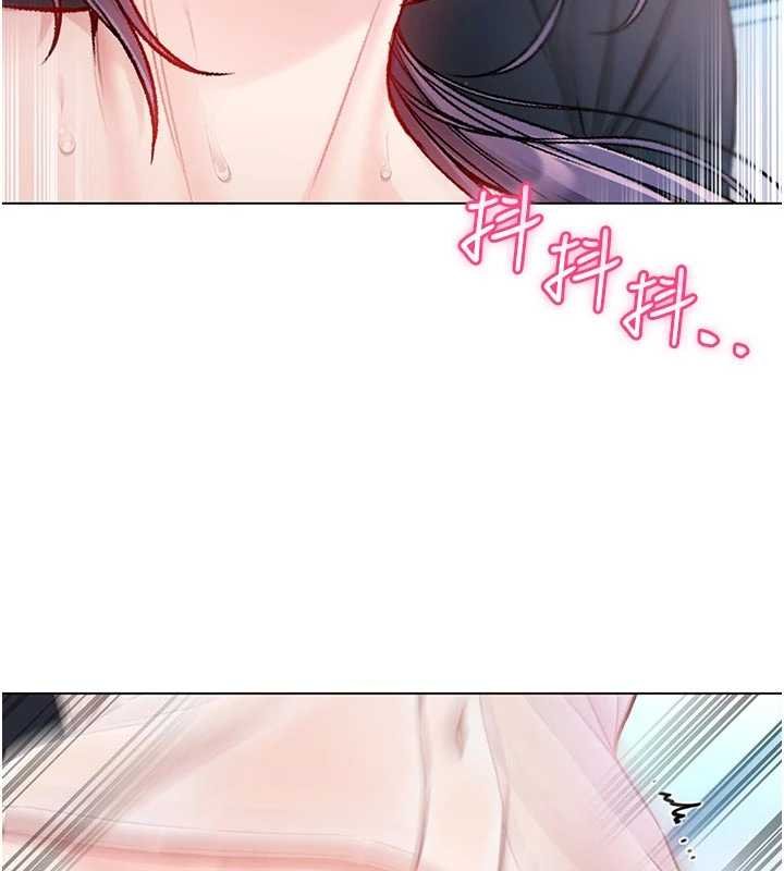 第11话-被填满体内的销魂快感-不纯吸血鬼-李成治,逃兵（第14张）