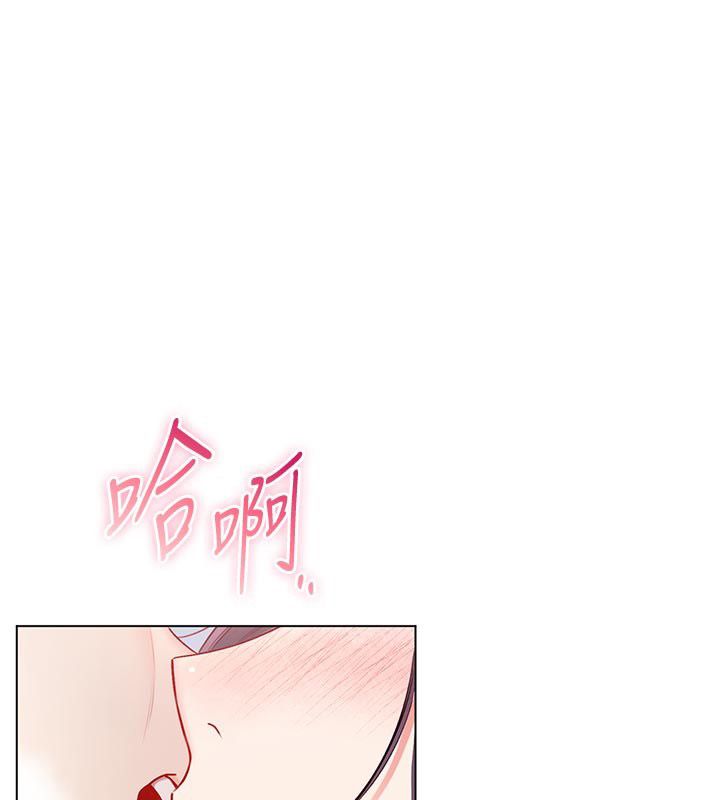 第13话-你不喜欢这样偷偷来吗?-不纯吸血鬼-李成治,逃兵（第1张）