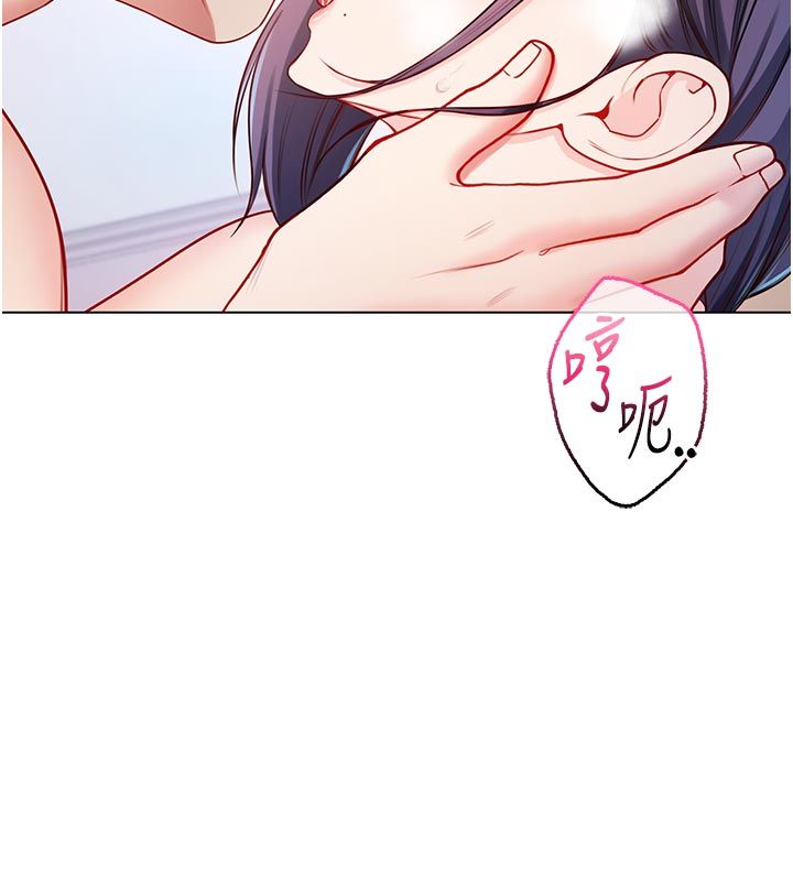 第13话-你不喜欢这样偷偷来吗?-不纯吸血鬼-李成治,逃兵（第6张）