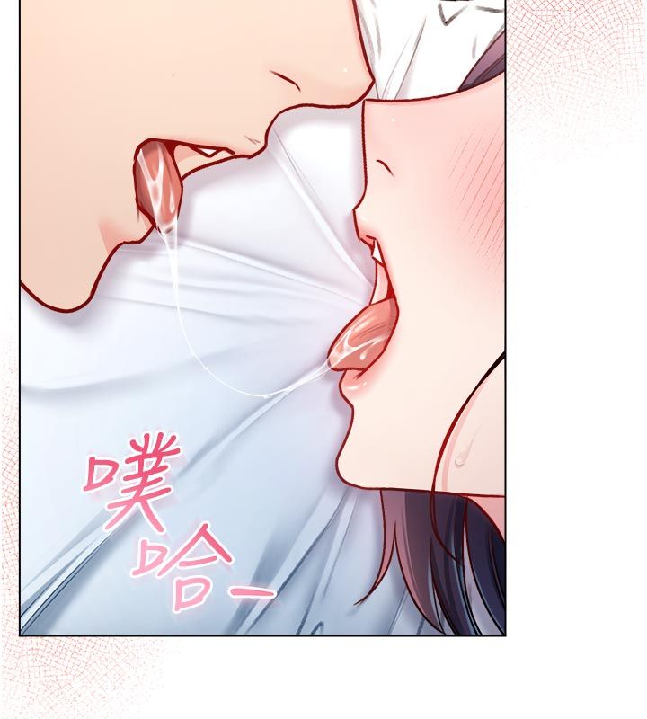 第13话-你不喜欢这样偷偷来吗?-不纯吸血鬼-李成治,逃兵（第15张）