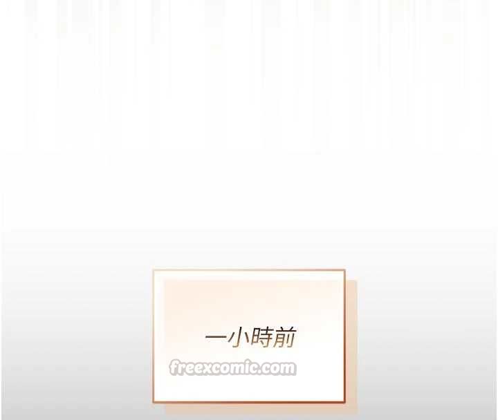 第14话-在男友面前非礼女友-不纯吸血鬼-李成治,逃兵（第15张）