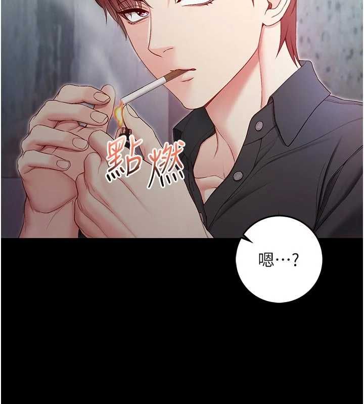 第14话-在男友面前非礼女友-不纯吸血鬼-李成治,逃兵（第22张）