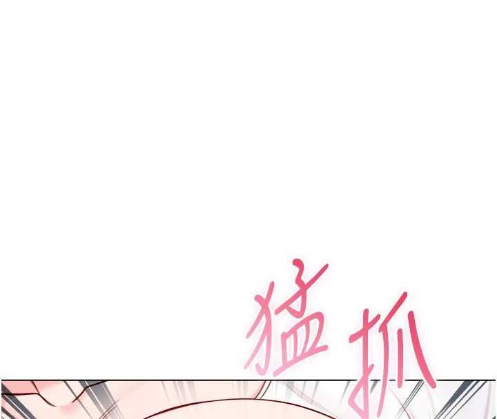 第15话-你今天怎么这么厉害?-不纯吸血鬼-李成治,逃兵（第13张）