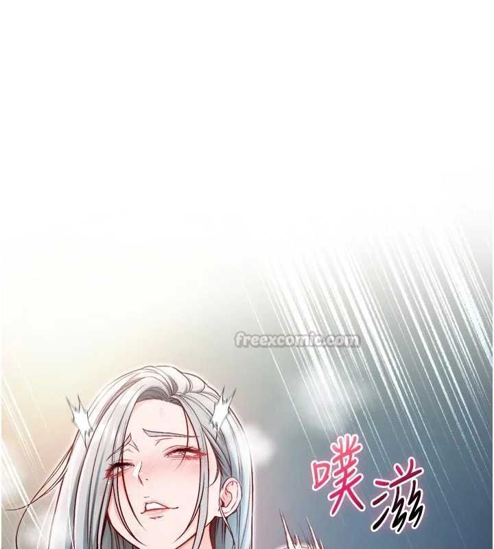 第15话-你今天怎么这么厉害?-不纯吸血鬼-李成治,逃兵（第15张）