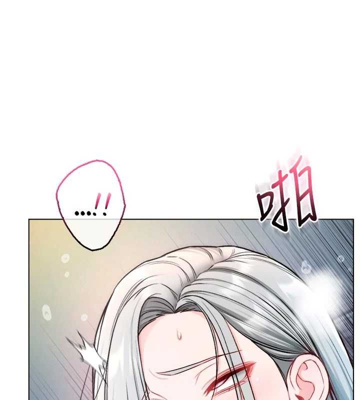 第15话-你今天怎么这么厉害?-不纯吸血鬼-李成治,逃兵（第19张）