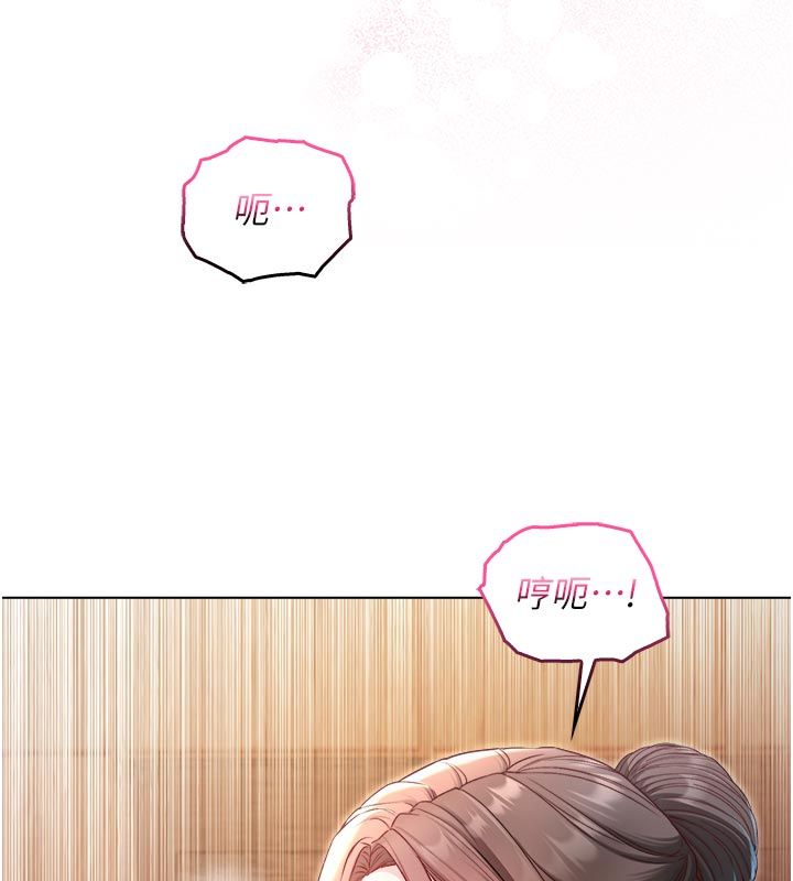 第18话-严刑拷问教授&hearts;-不纯吸血鬼-李成治,逃兵（第24张）