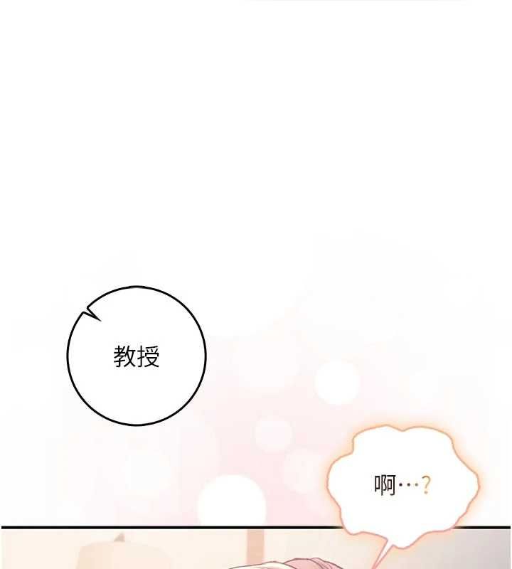 第19话-激起征服慾的火辣身材-不纯吸血鬼-李成治,逃兵（第1张）