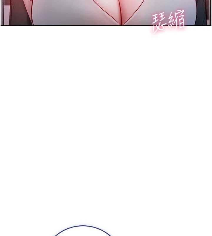 第19话-激起征服慾的火辣身材-不纯吸血鬼-李成治,逃兵（第5张）