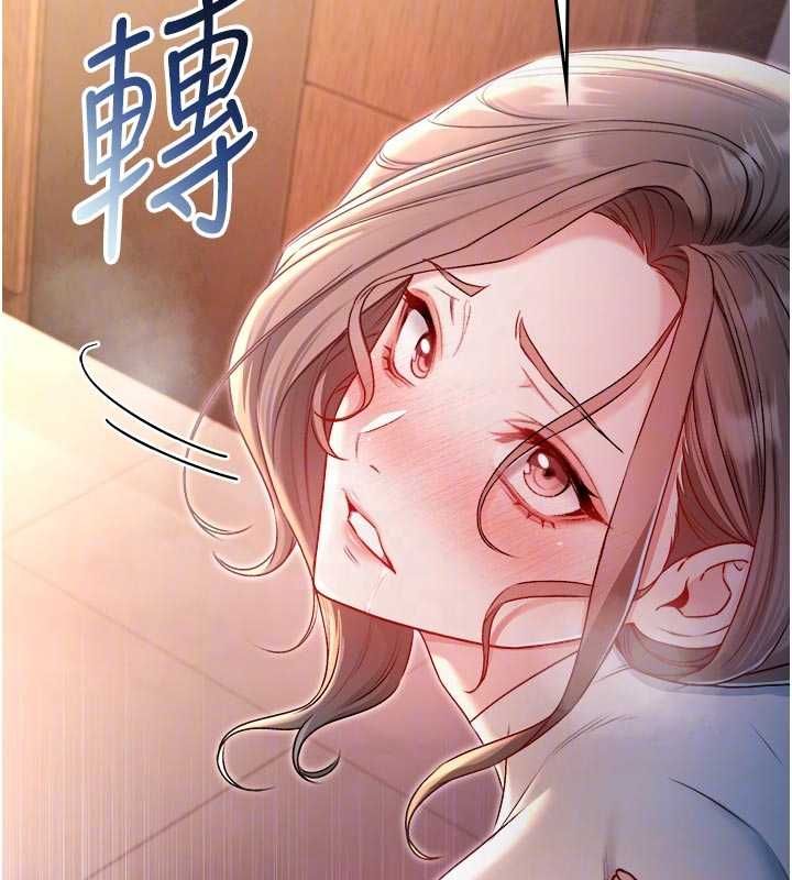 第19话-激起征服慾的火辣身材-不纯吸血鬼-李成治,逃兵（第21张）