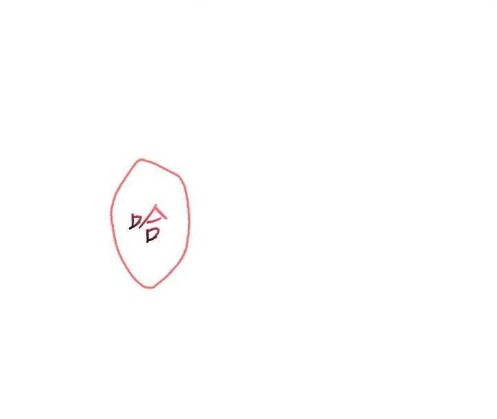 第20话-这样真的好羞耻-不纯吸血鬼-李成治,逃兵（第16张）