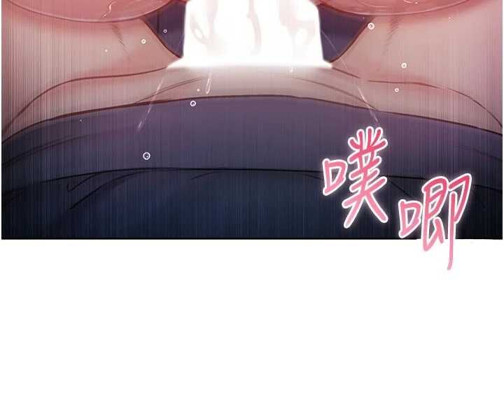 第20话-这样真的好羞耻-不纯吸血鬼-李成治,逃兵（第18张）
