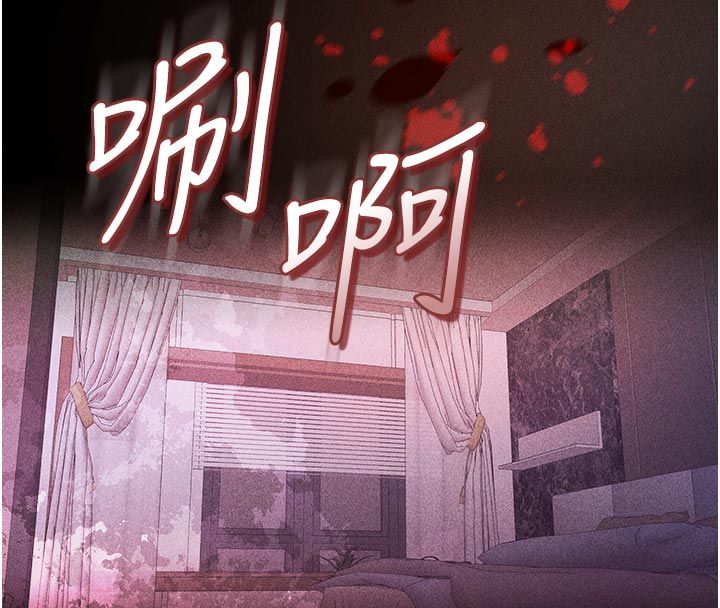 第21话-下流又变态的肉体-不纯吸血鬼-李成治,逃兵（第26张）