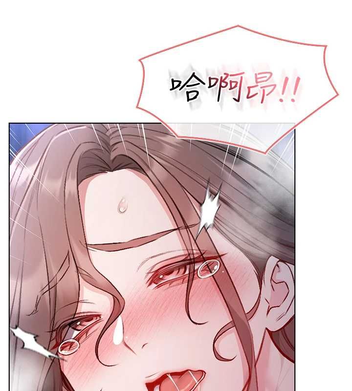 第22话-教授在我上面摇&hearts;-不纯吸血鬼-李成治,逃兵（第3张）