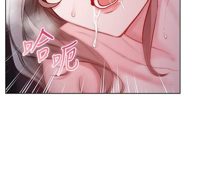 第22话-教授在我上面摇&hearts;-不纯吸血鬼-李成治,逃兵（第4张）