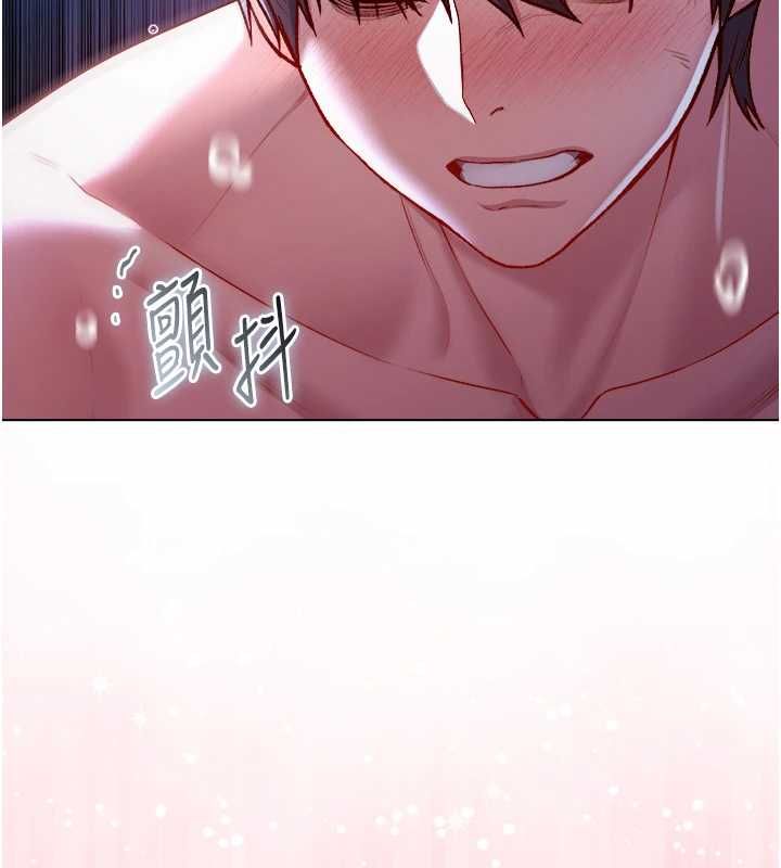 第22话-教授在我上面摇&hearts;-不纯吸血鬼-李成治,逃兵（第6张）