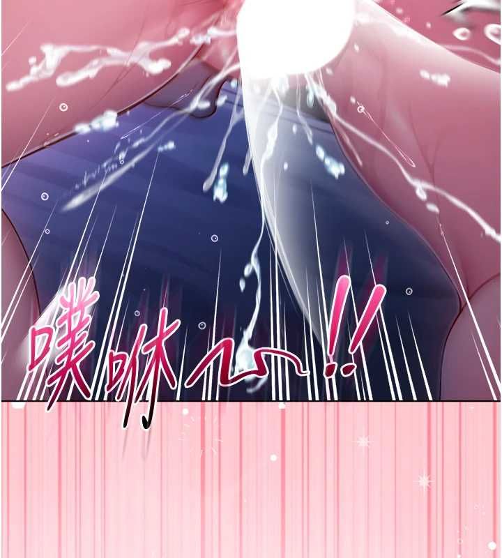 第22话-教授在我上面摇&hearts;-不纯吸血鬼-李成治,逃兵（第10张）