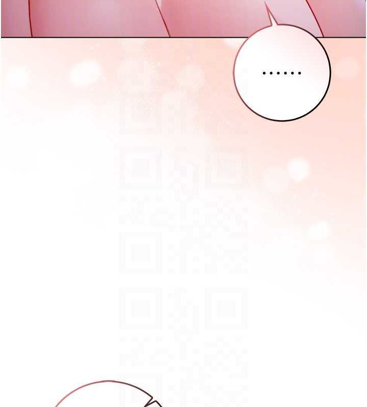 第22话-教授在我上面摇&hearts;-不纯吸血鬼-李成治,逃兵（第20张）