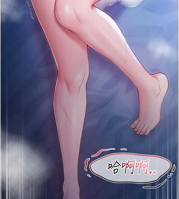 第23话-餵饱饥渴的女友-不纯吸血鬼-李成治,逃兵（第11张）
