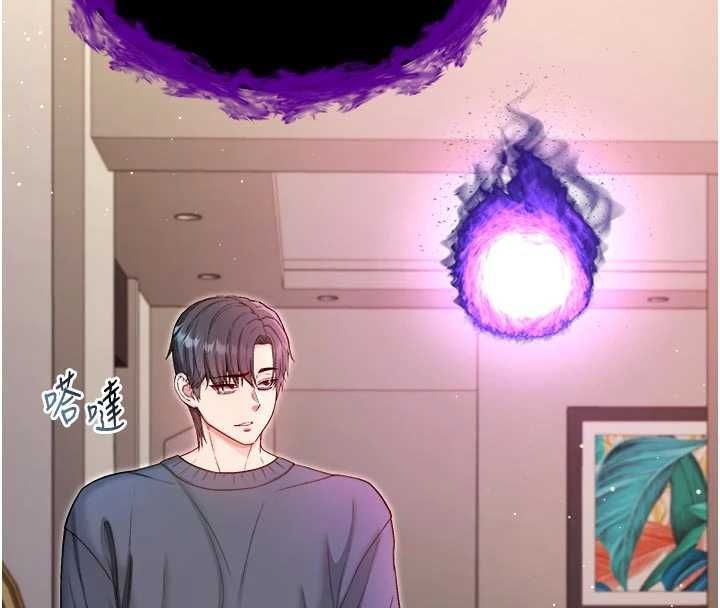 第23话-餵饱饥渴的女友-不纯吸血鬼-李成治,逃兵（第16张）