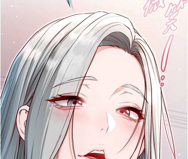 第24话-会长的女友模式&hearts;-不纯吸血鬼-李成治,逃兵（第8张）