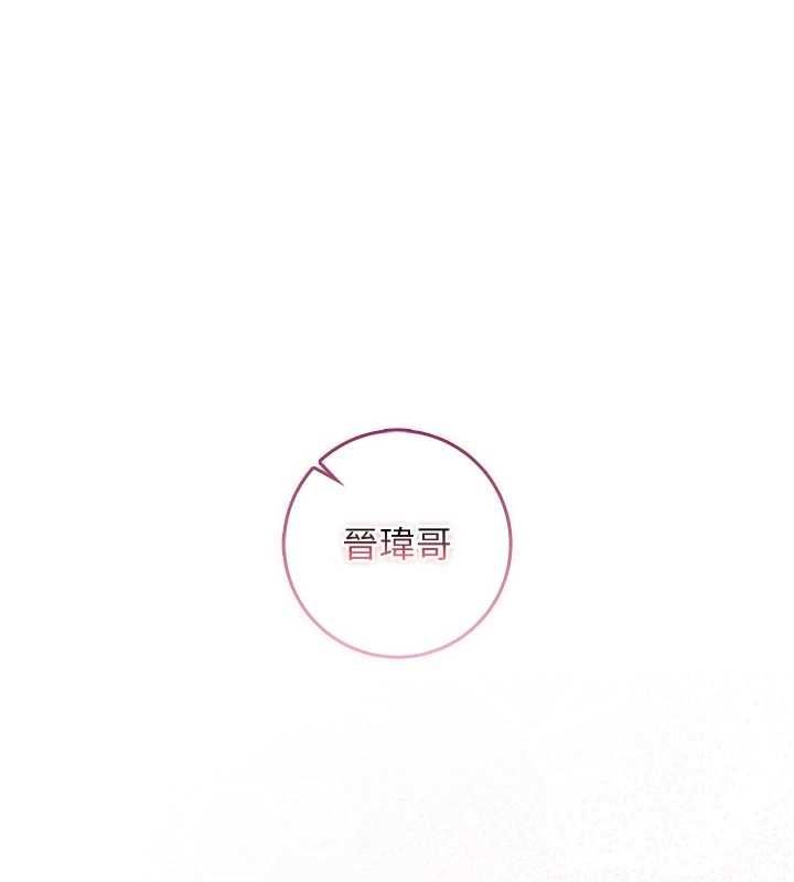 第25话-内射别人的女友-不纯吸血鬼-李成治,逃兵（第3张）