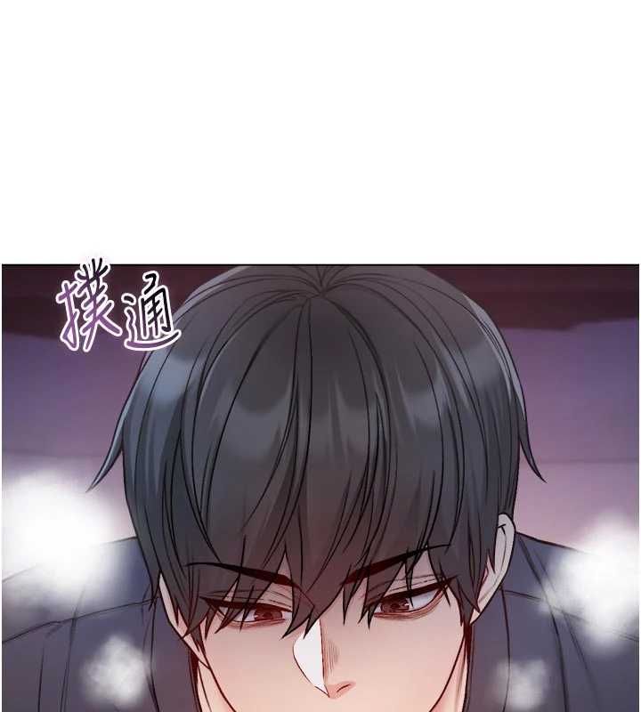 第25话-内射别人的女友-不纯吸血鬼-李成治,逃兵（第8张）