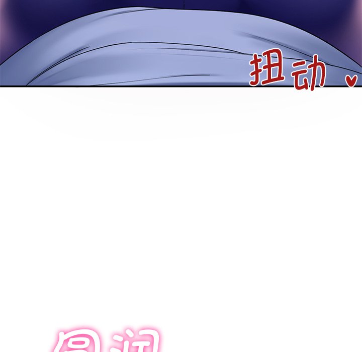 第4话-不当朋友当恋人-baepero（第14张）