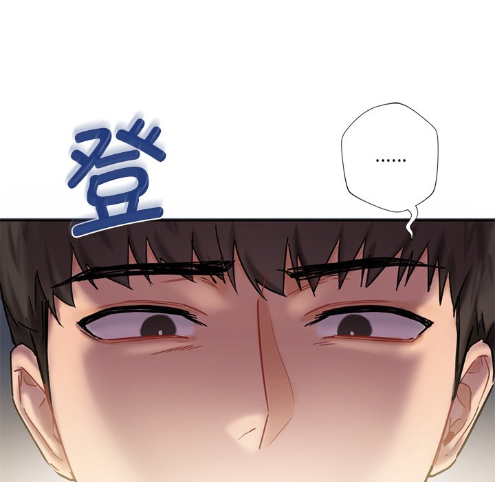 第4话-不当朋友当恋人-baepero（第16张）