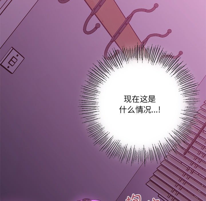 第6话-不当朋友当恋人-baepero（第11张）