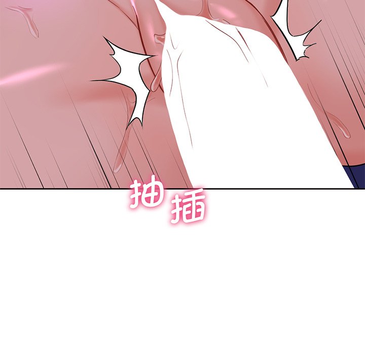 第7话-不当朋友当恋人-baepero（第49张）