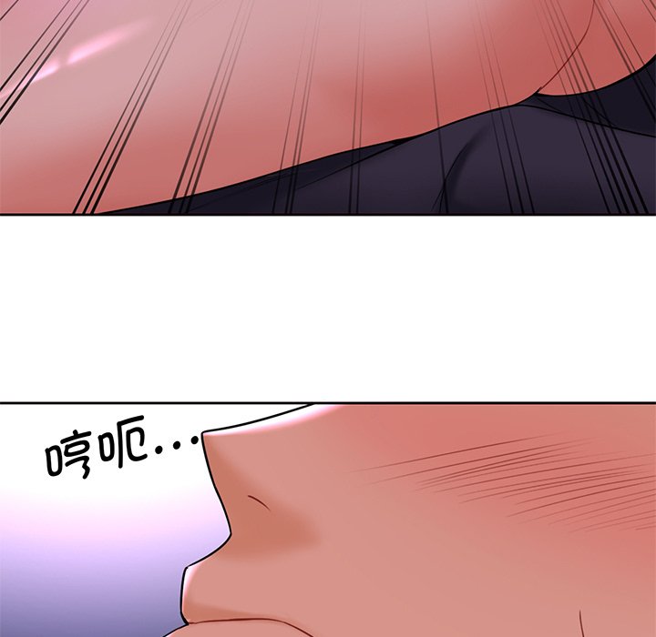 第7话-不当朋友当恋人-baepero（第52张）