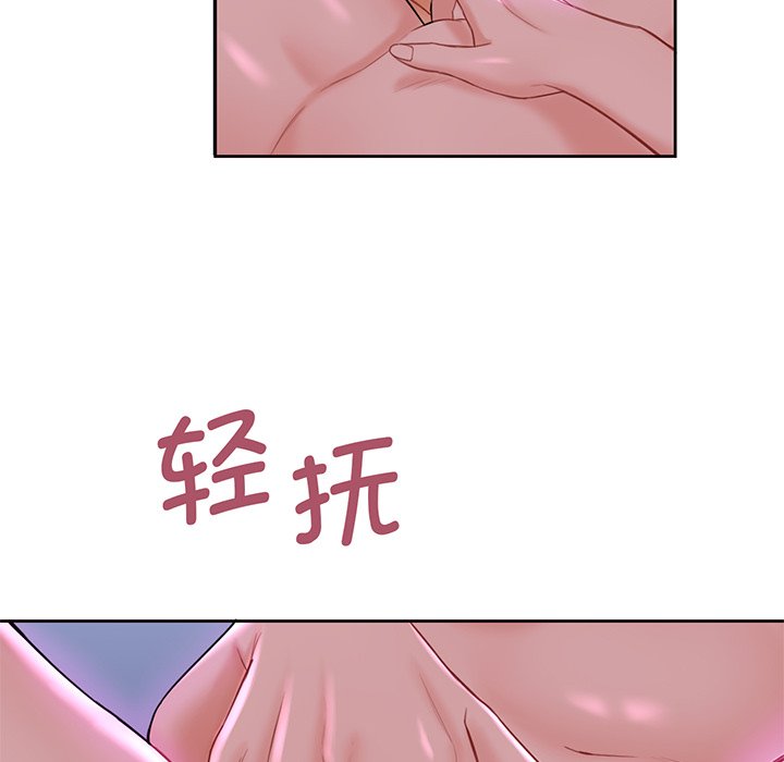 第8话-不当朋友当恋人-baepero（第26张）