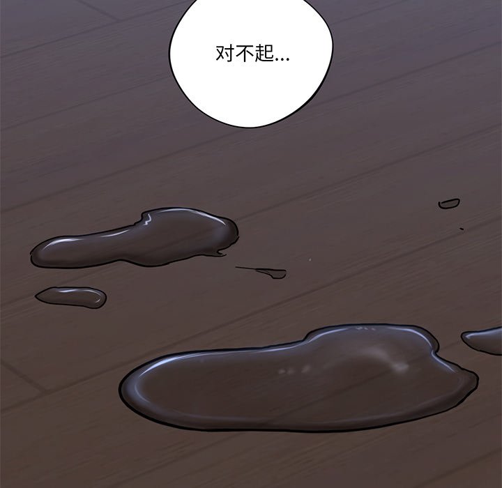 第9话-不当朋友当恋人-baepero（第8张）