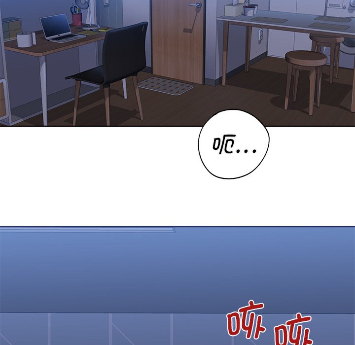 第11话-不当朋友当恋人-baepero（第10张）