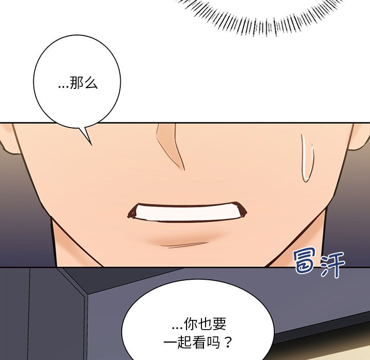 第15话-不当朋友当恋人-baepero（第6张）