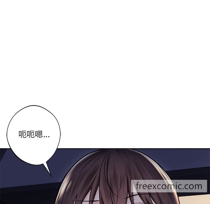 第15话-不当朋友当恋人-baepero（第17张）